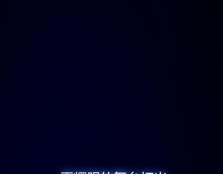 第1话 启程0