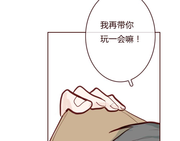 第4话 封杀73