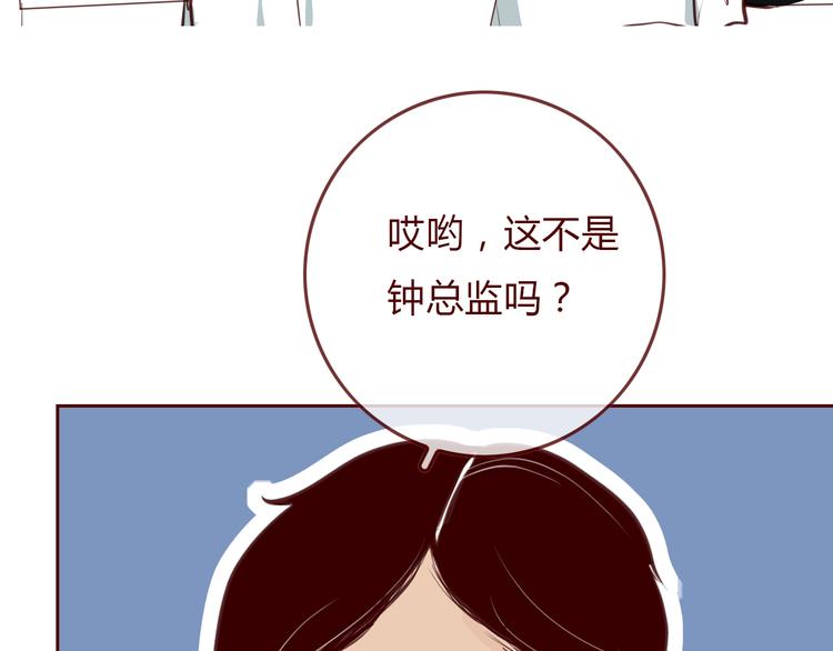 第4话 封杀10