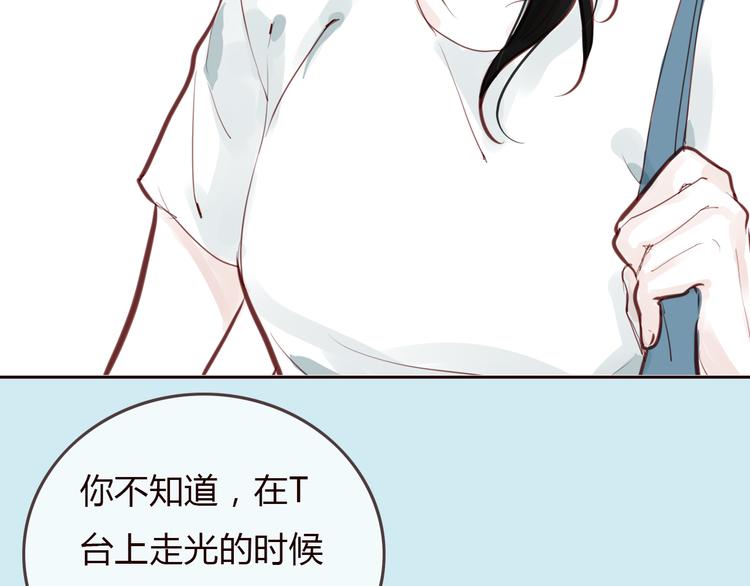 第3话 野心22