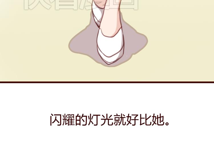 第1话 启程6