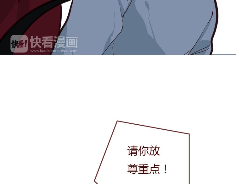 第4话 封杀25