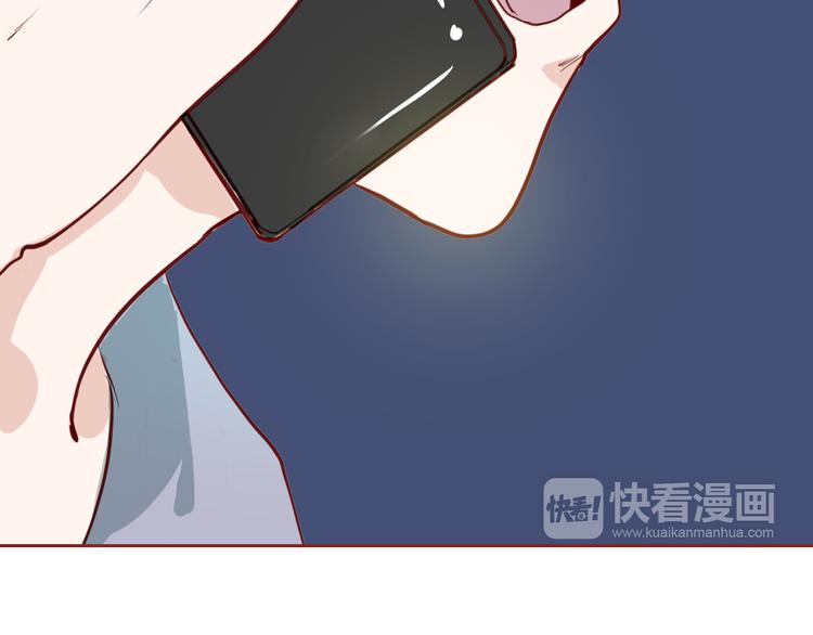 第5话 烂摊子5