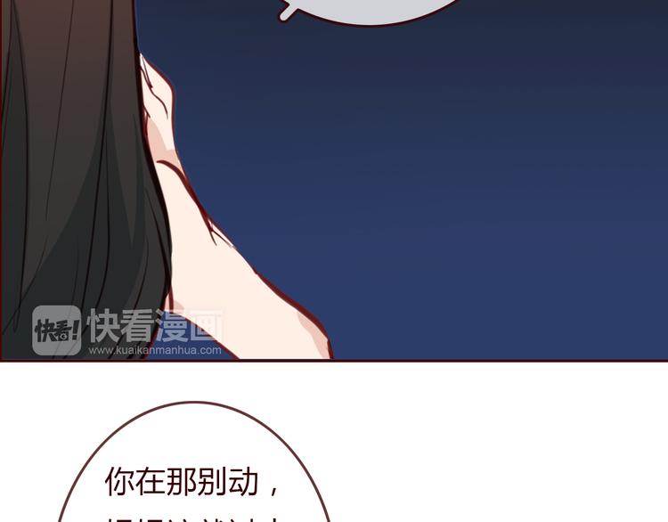 第4话 封杀95