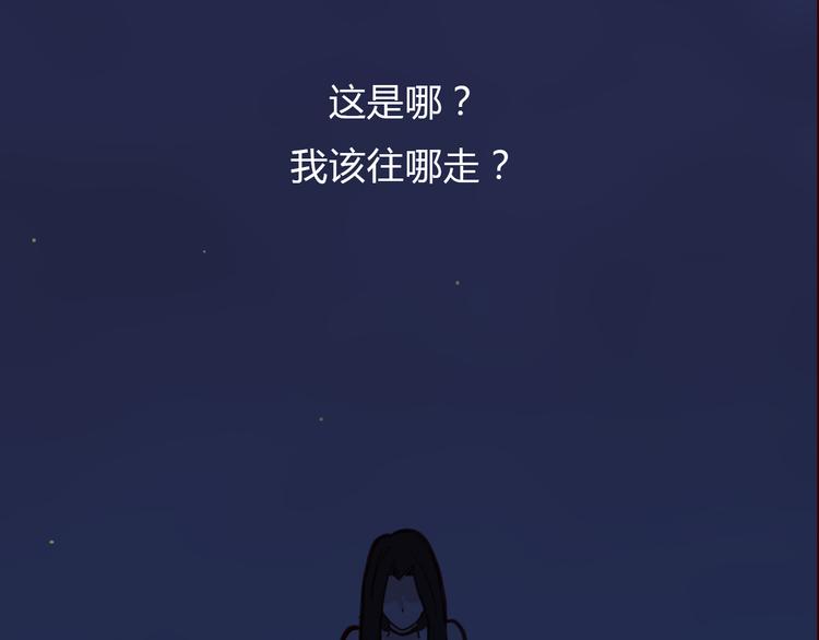 第4话 封杀83