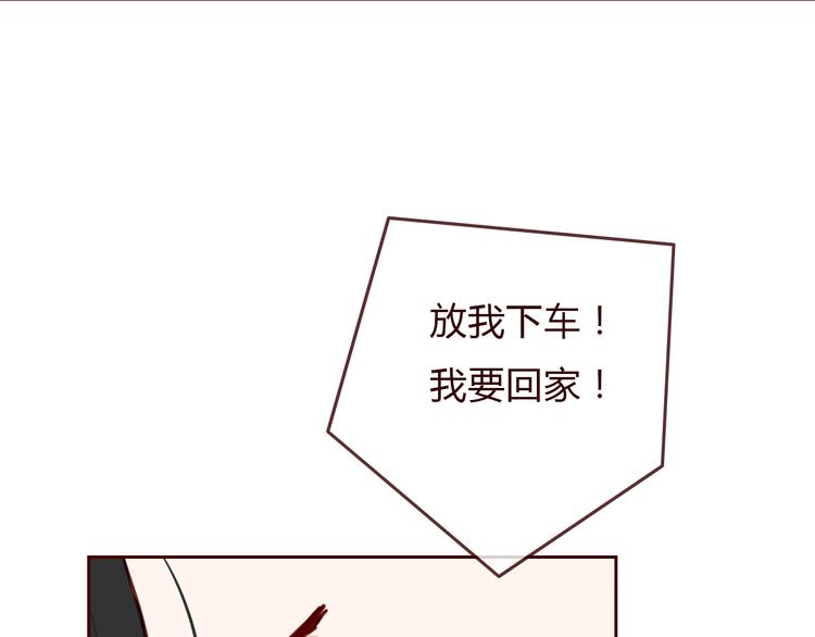 第4话 封杀70