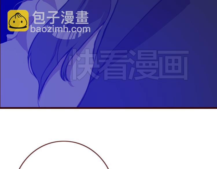 第1话 启程21