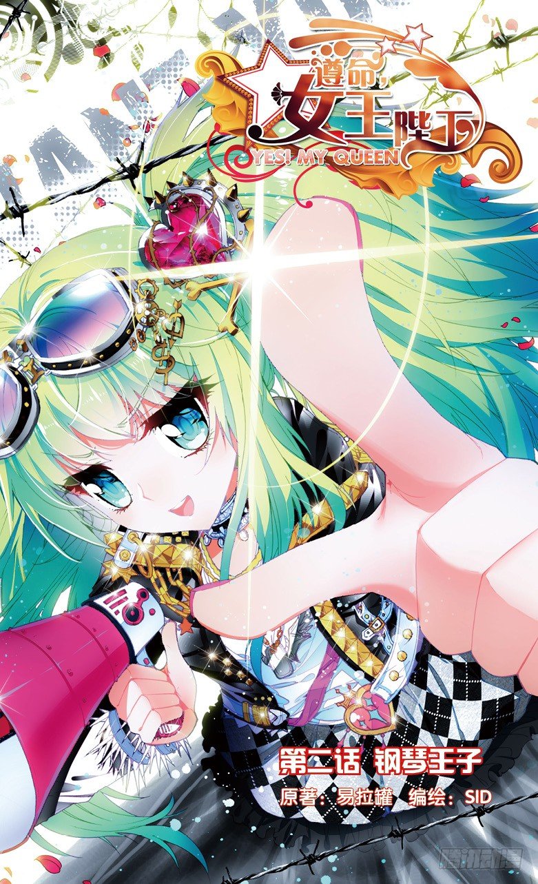第2期B版（50P）14