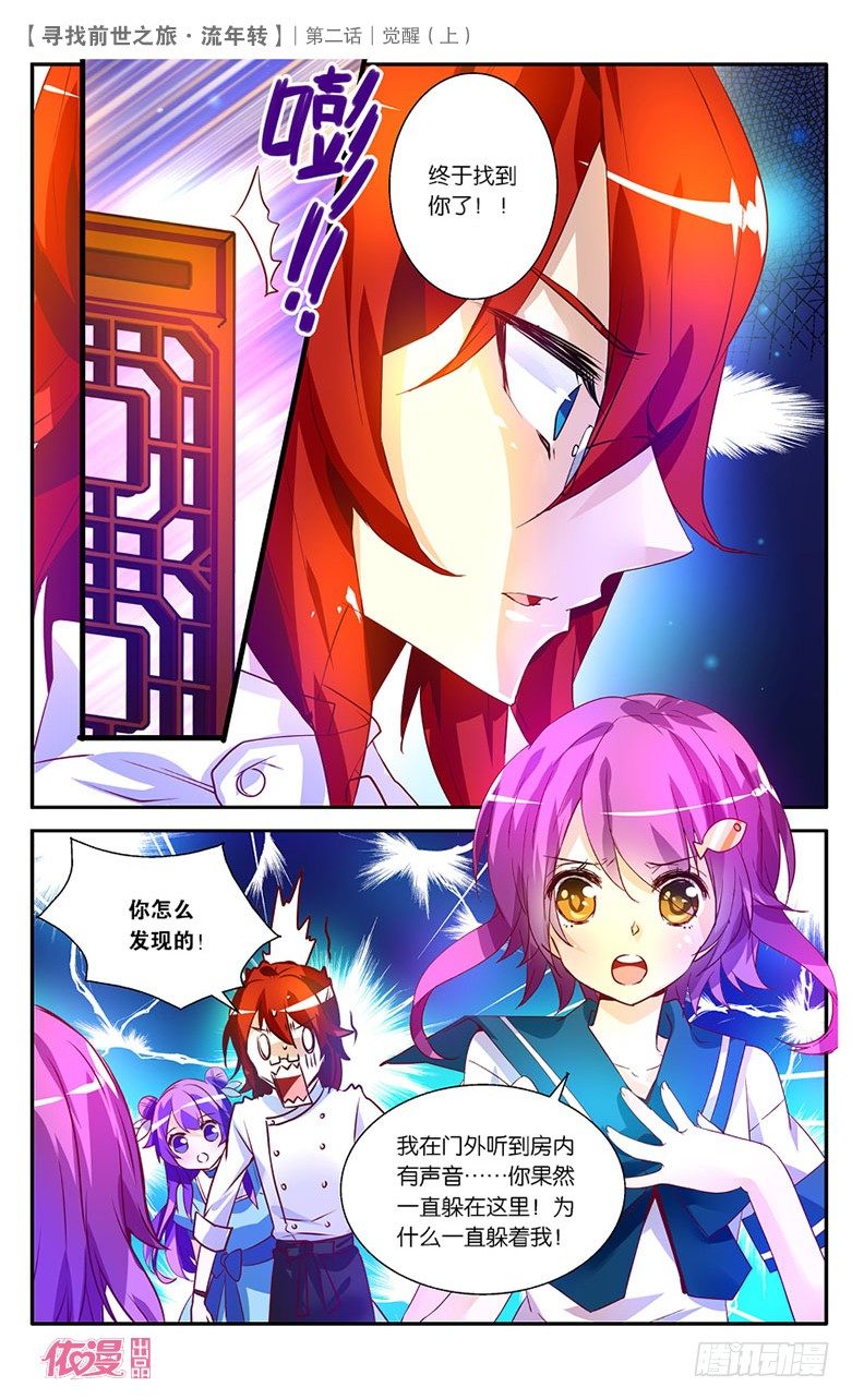 第2期B版（50P）30