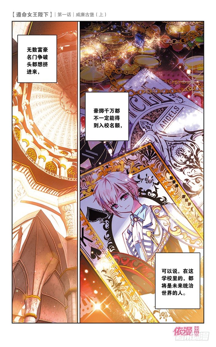 创刊号B版23