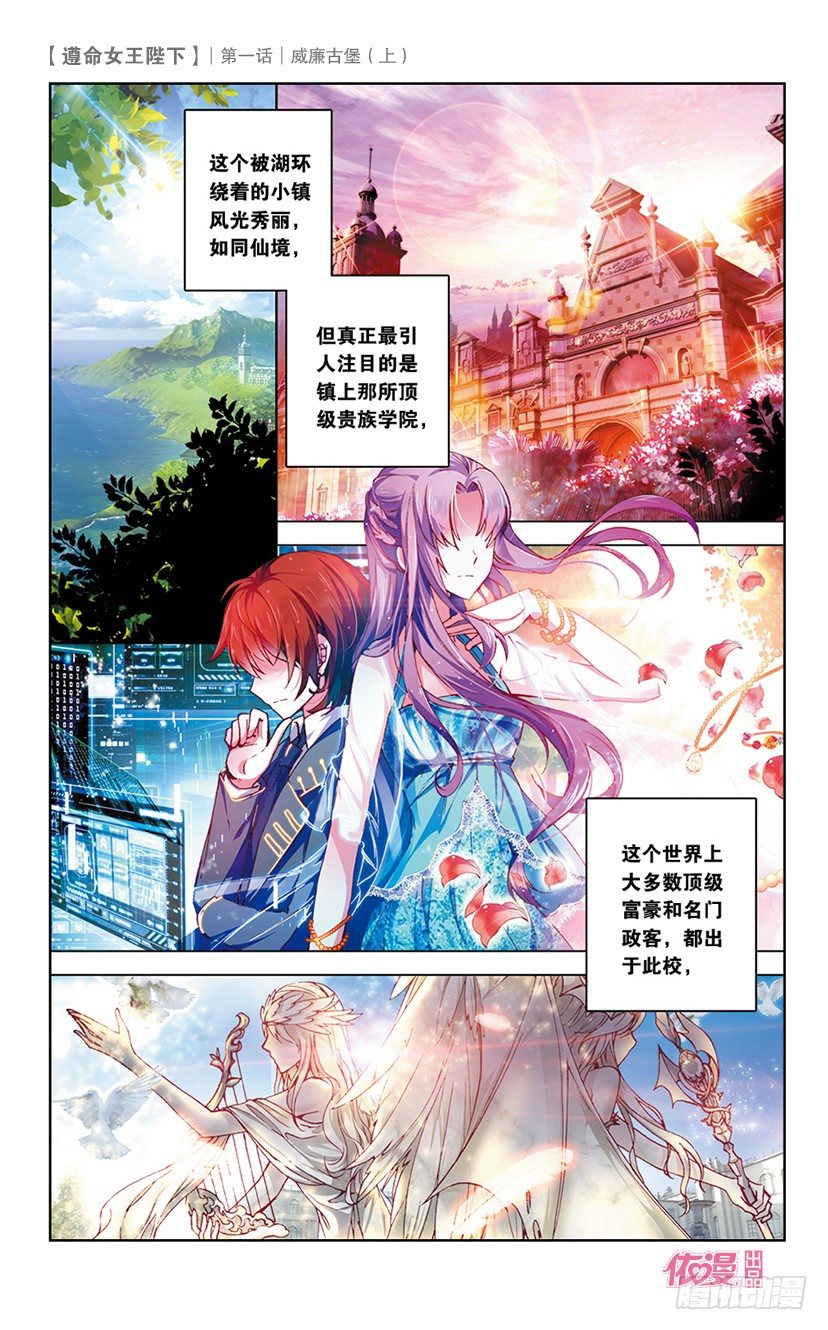 创刊号B版22
