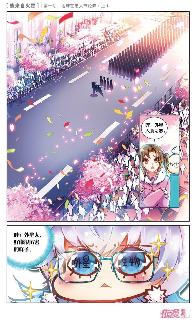 创刊号A版22