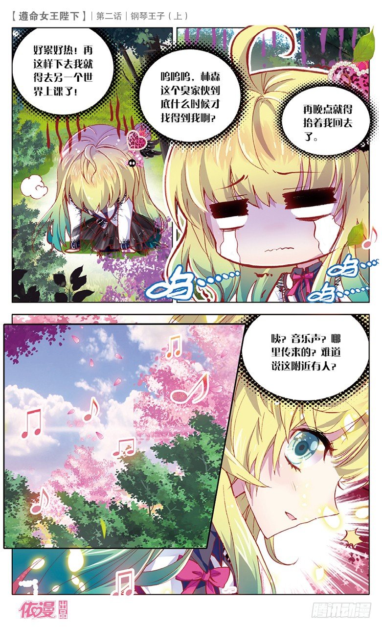 第2期B版（50P）15