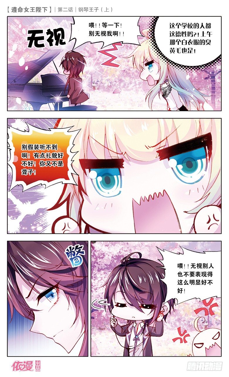 第2期B版（50P）21