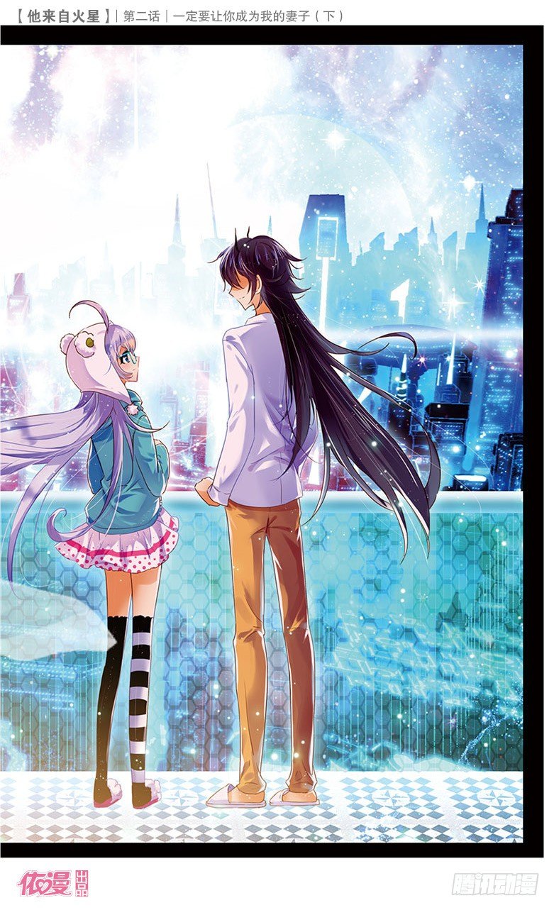第2期c版（69p）26