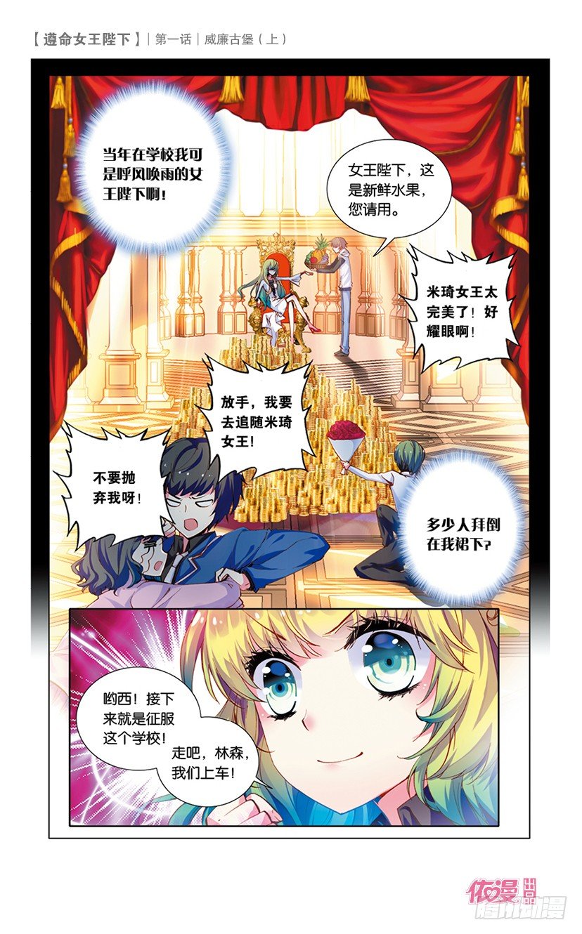 创刊号B版27