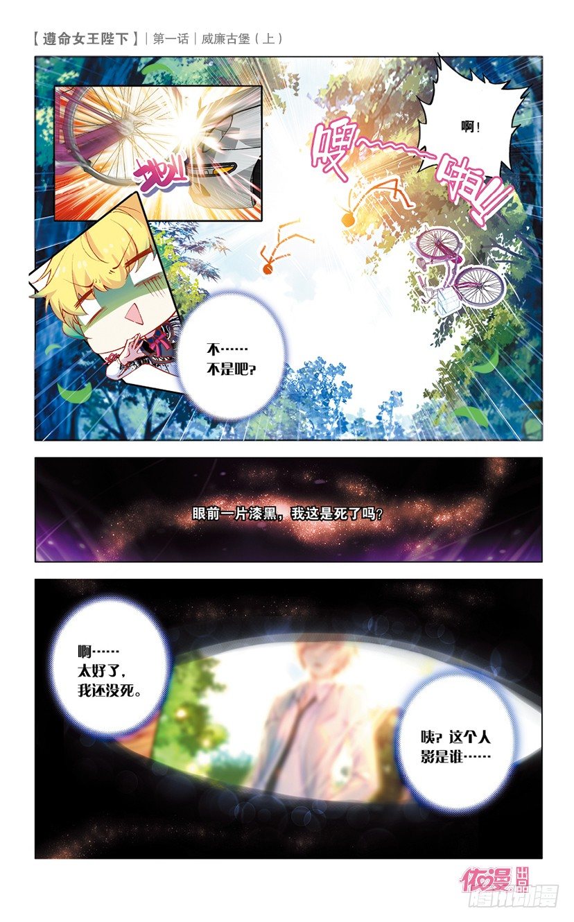 创刊号B版32