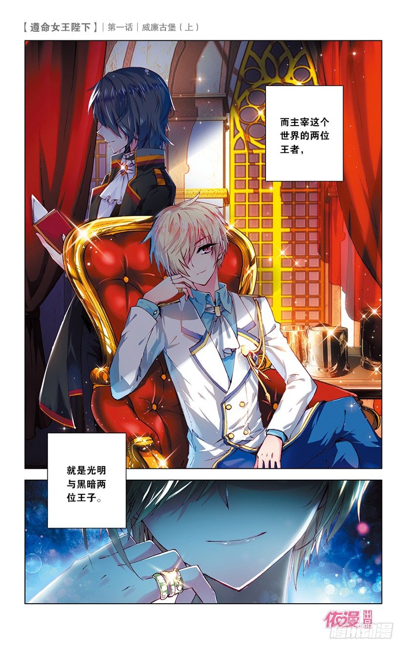 创刊号B版24