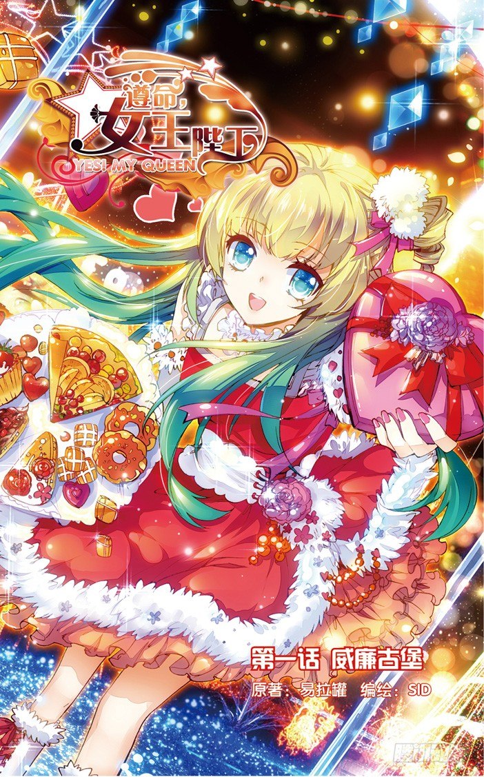 创刊号B版21