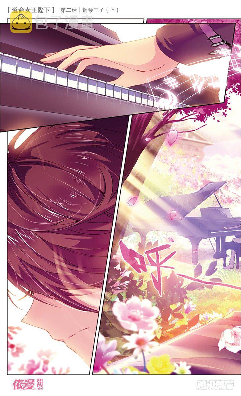 第2期B版（50P）17
