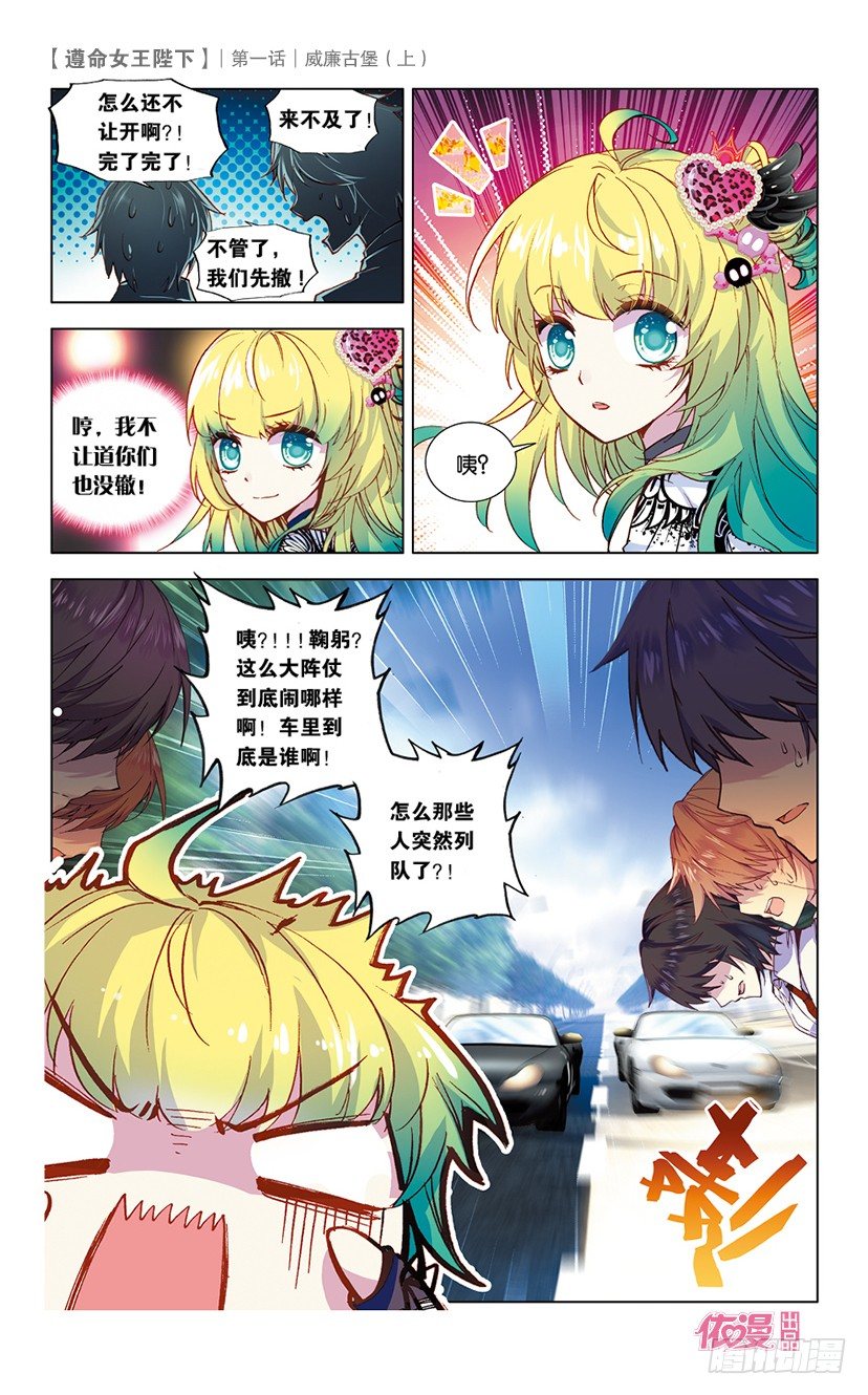 创刊号B版30