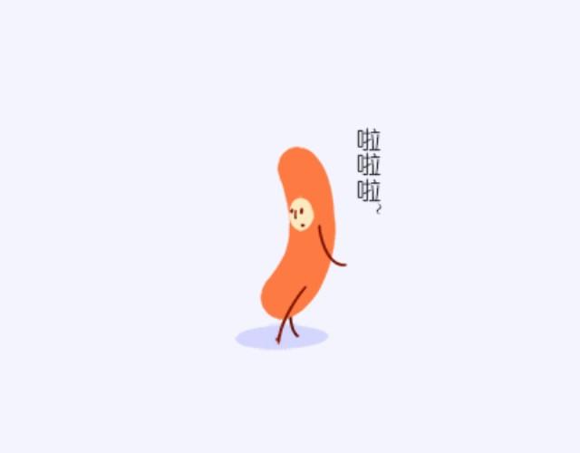 第4话 说起和豌豆们的第一次见面0