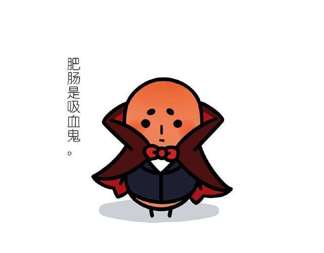 第5话 万圣节4