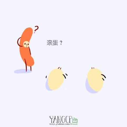 第3话 想我吗？7