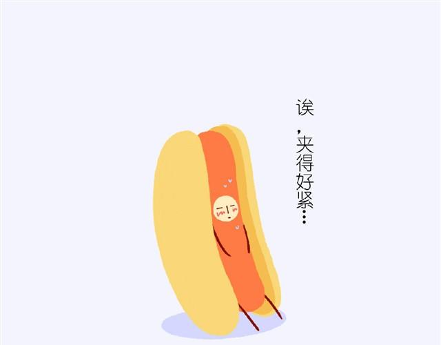第1话 我叫小腊肠6