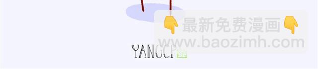 第1话 我叫小腊肠9