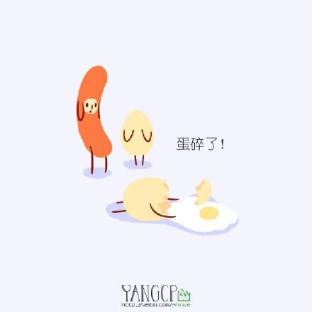 第3话 想我吗？4