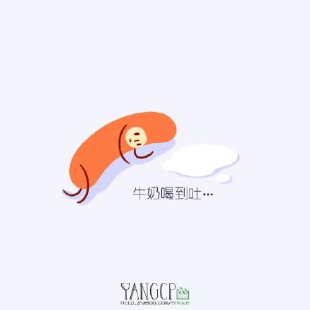 第3话 想我吗？8