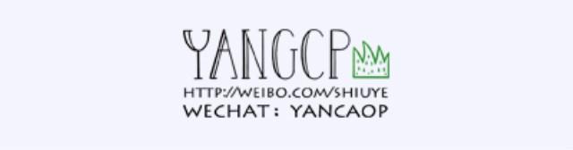 第4话 说起和豌豆们的第一次见面9
