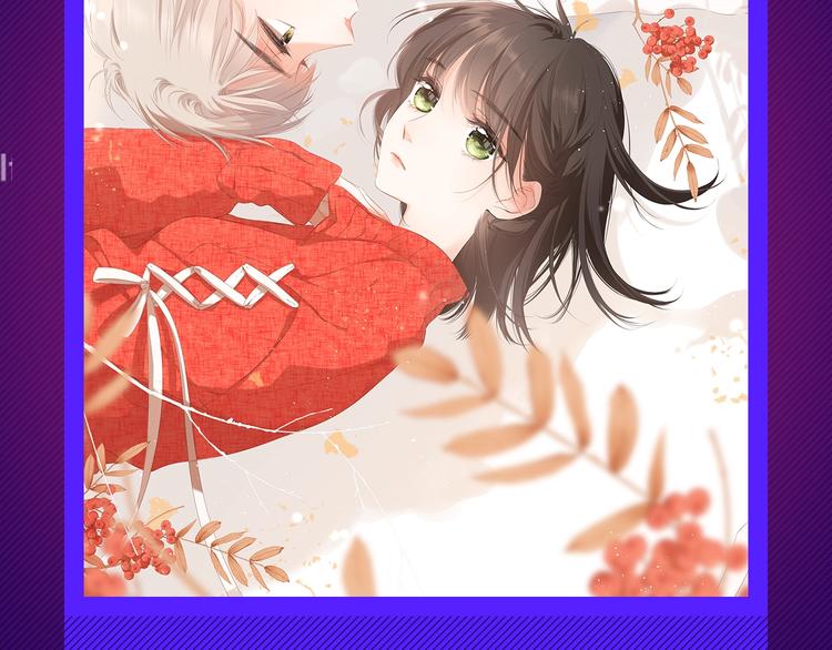 第四周心动榜结果公示2
