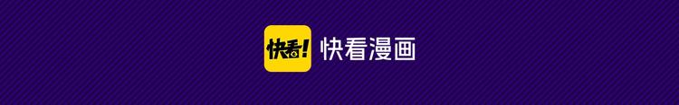 第四周心动榜结果公示9