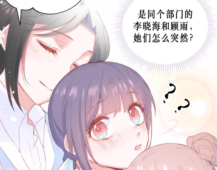 圆满完成任务15