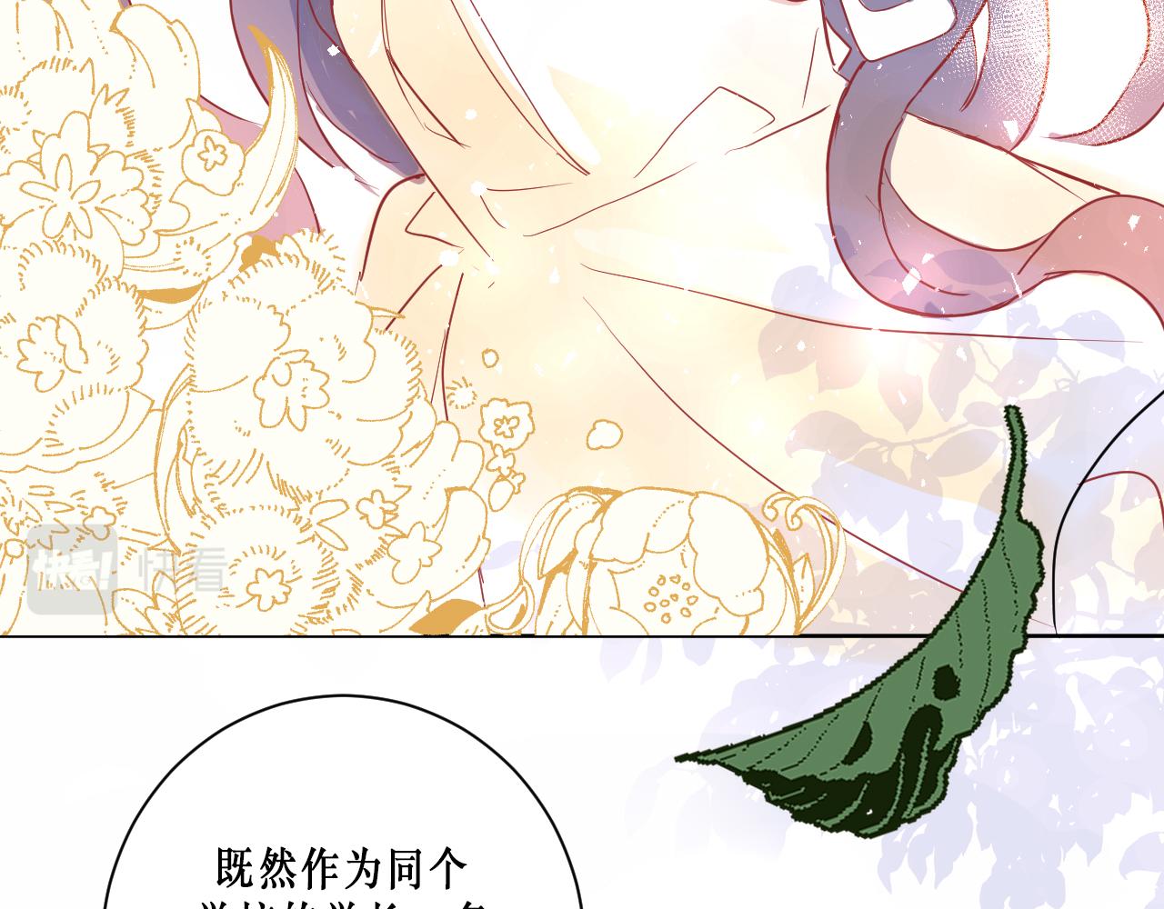 针锋相对41
