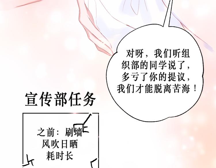 圆满完成任务17