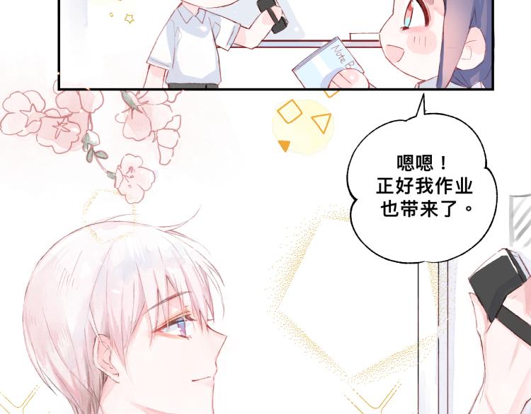 惊喜？惊吓！7