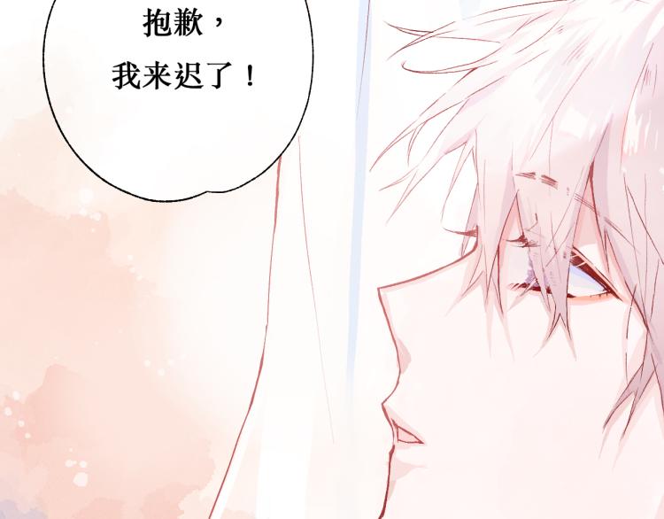 初次见面25