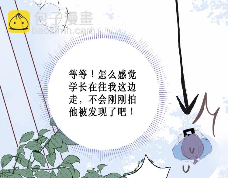 圆满完成任务39