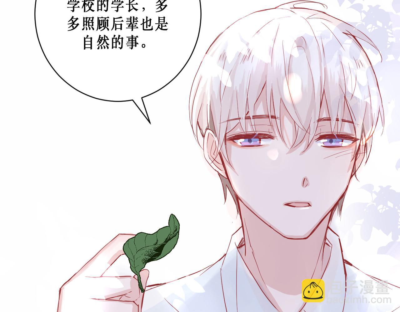 针锋相对42