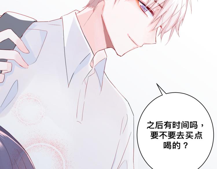 惊喜？惊吓！64