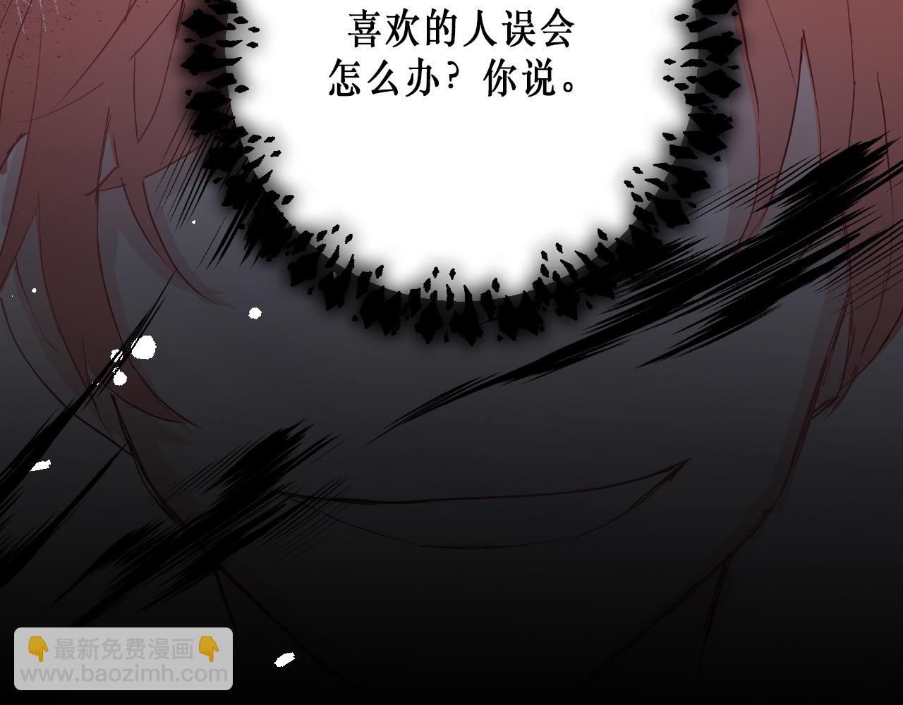 针锋相对55
