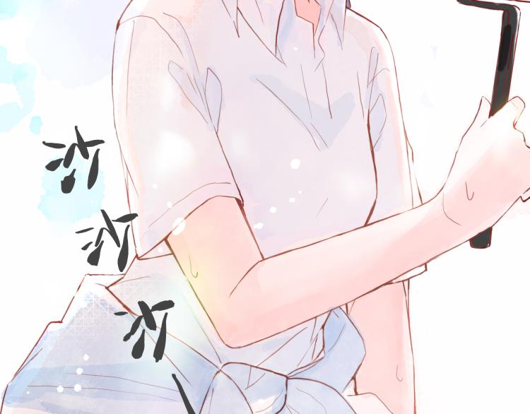 学生会破事真多！47