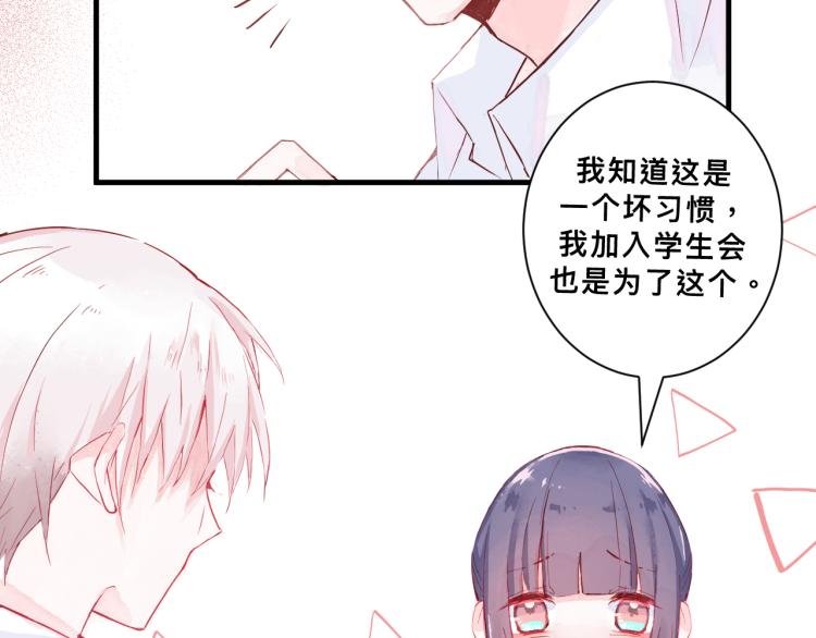 惊喜？惊吓！25