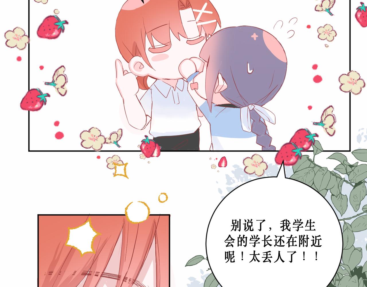 针锋相对16
