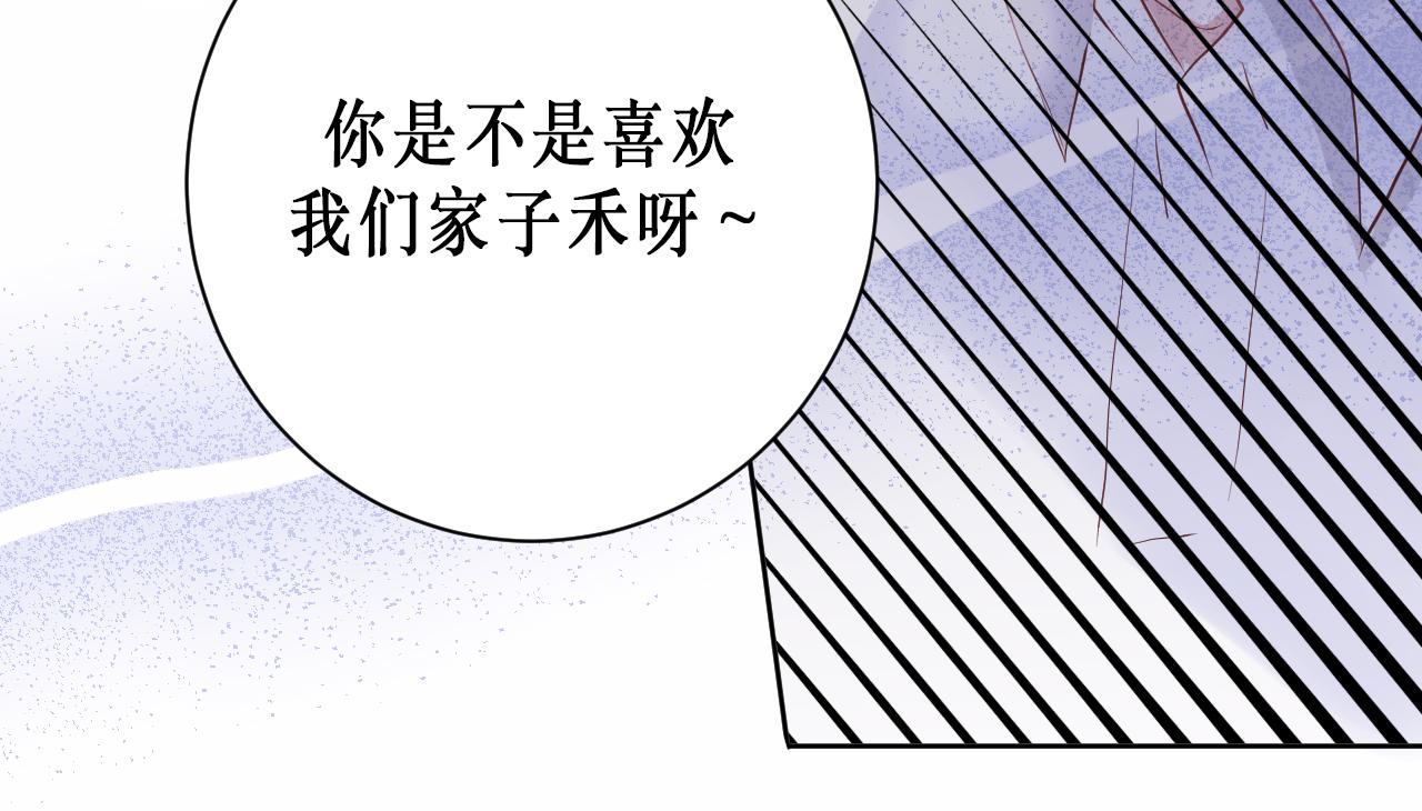 针锋相对37
