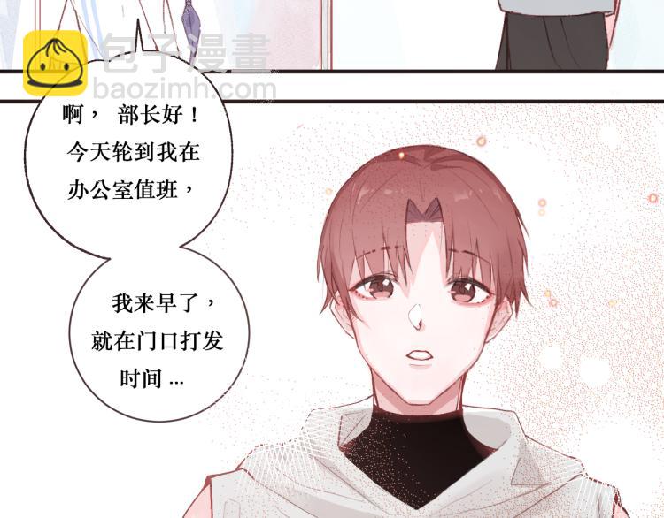初次见面14