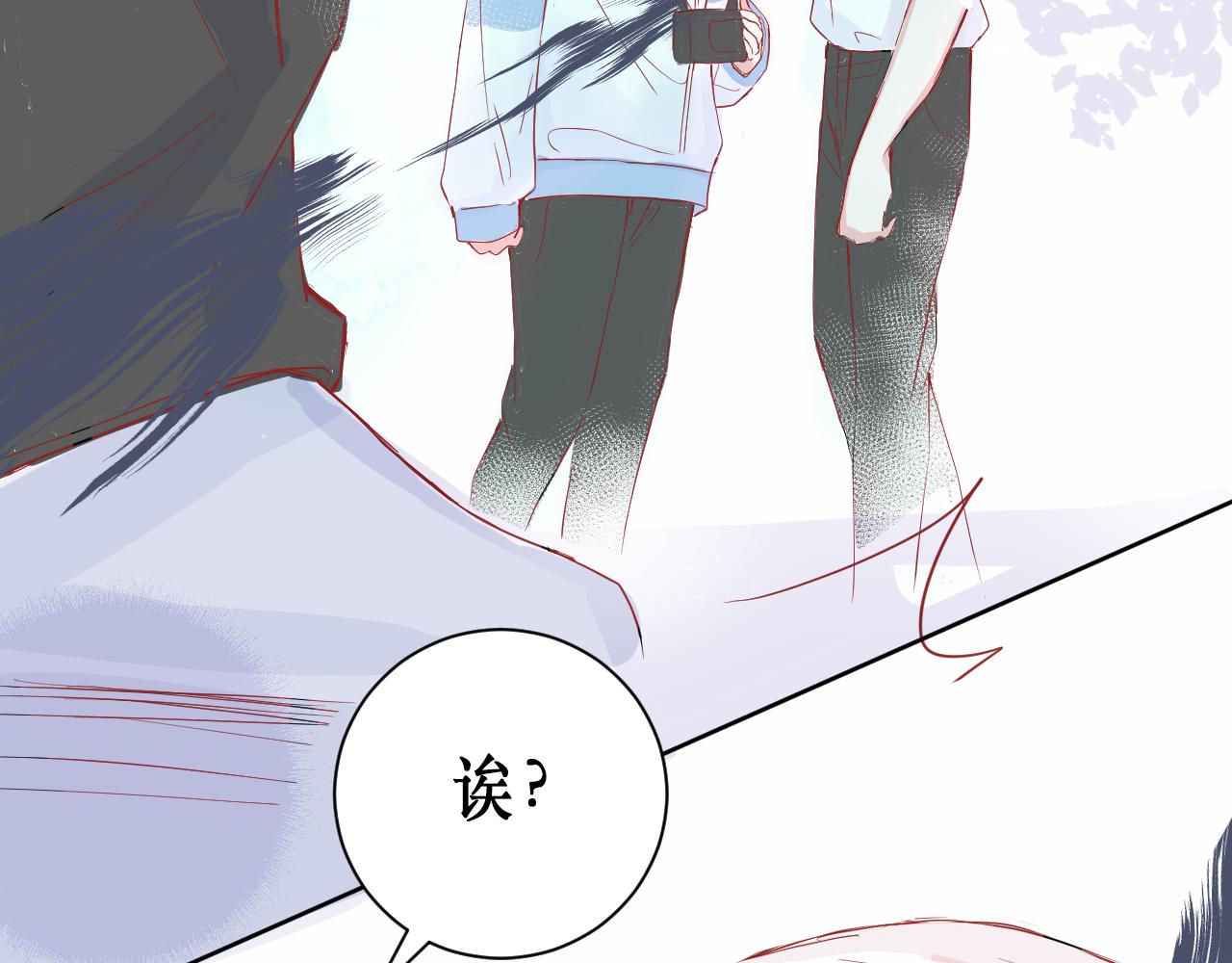 针锋相对1